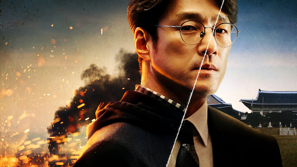 Designated Survivor: 60 Days | Situs Resmi Netflix